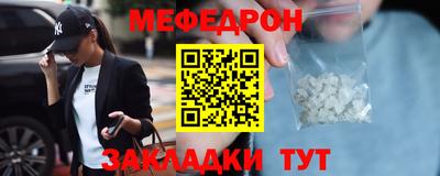 круглые Славянск-на-Кубани