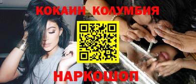 меф Старая Купавна