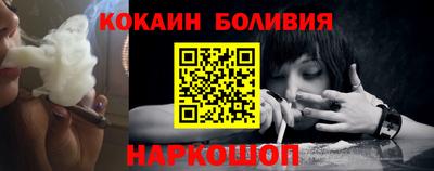 круглые Славянск-на-Кубани