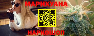 круглые Славянск-на-Кубани