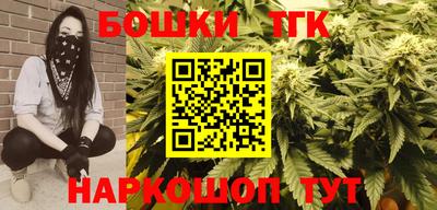 круглые Славянск-на-Кубани