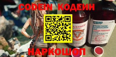 круглые Славянск-на-Кубани
