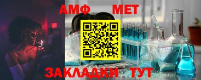 круглые Славянск-на-Кубани