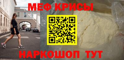 круглые Славянск-на-Кубани