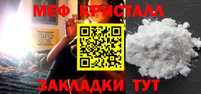 наркотики Среднеуральск
