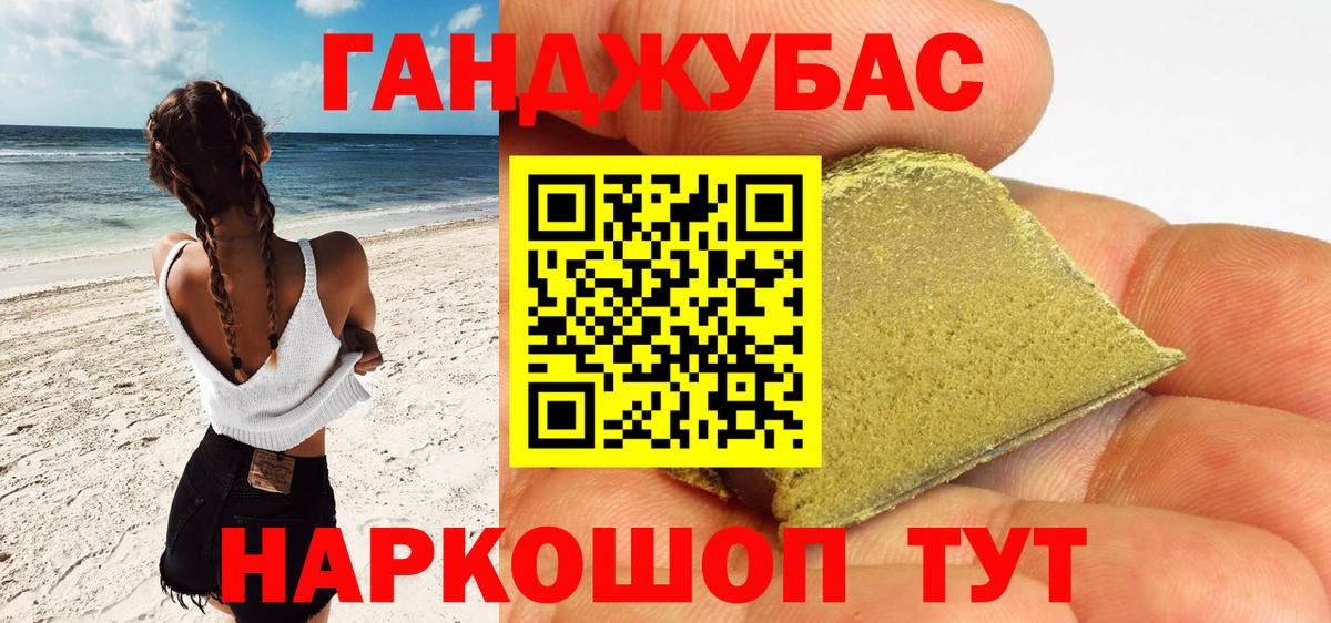 Cocaine  Норильск  Мефедрон кристаллы  ГАШ  Вход с VPN  Alpha PVP СОЛЬ  